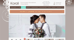 Desktop Screenshot of e-korali.com
