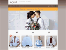 Tablet Screenshot of e-korali.com